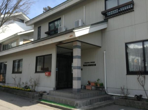 Stayful House Nakamachi Hakuba